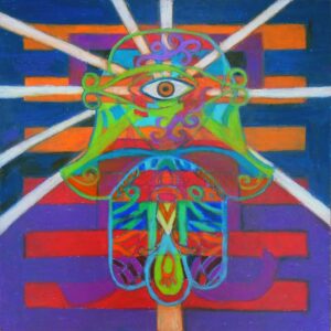 Hexagram 14: Ta Yu (Wealth) SOLD