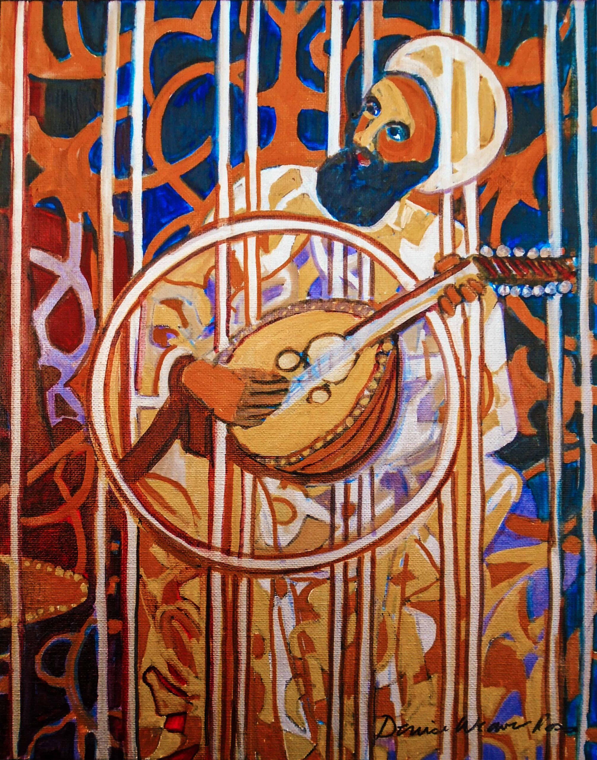 Oud: Eleven Strings